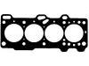 прокладка цилиндра Cylinder Head Gasket:22311-C2700