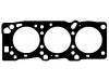 Cylinder Head Gasket:22311-39502