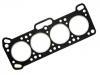 прокладка цилиндра Cylinder Head Gasket:22311-21000