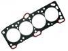 прокладка цилиндра Cylinder Head Gasket:22311-32130