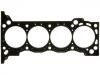 Cylinder Head Gasket:11115-75050