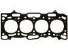 气缸垫 Cylinder Head Gasket:MD 351292